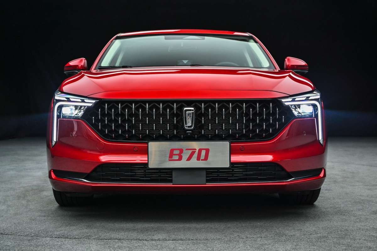 Bestune B70