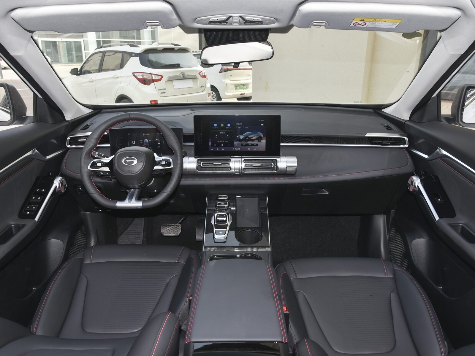 GAC EmKoo
